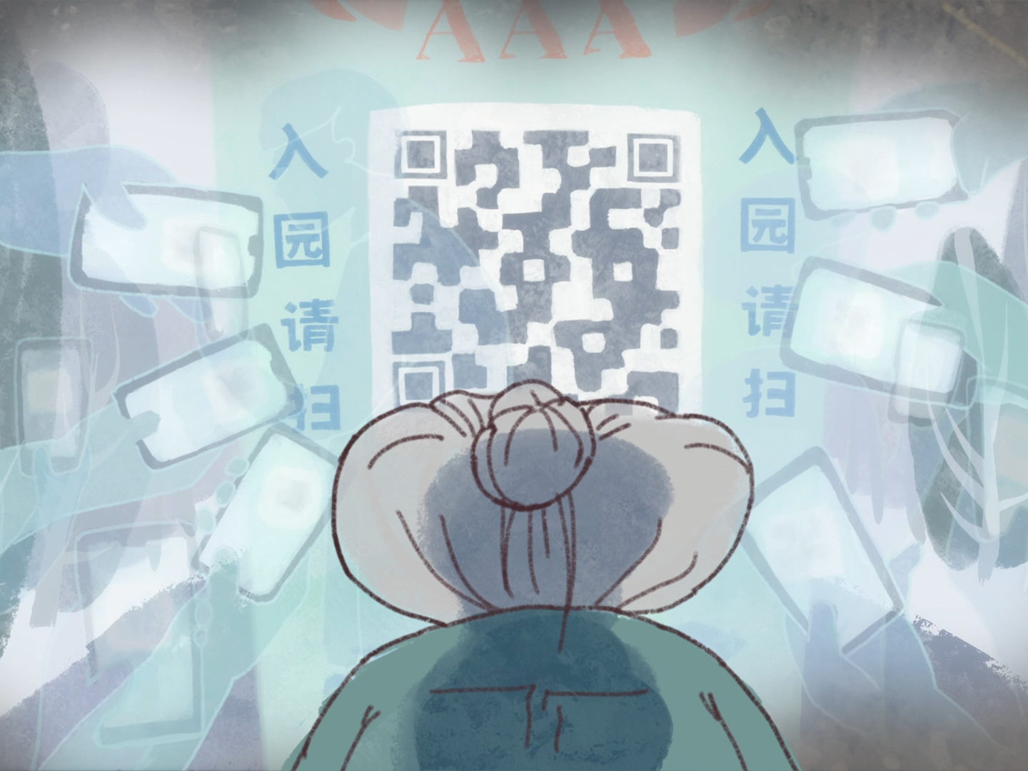 关注老年人公益广告三维动画