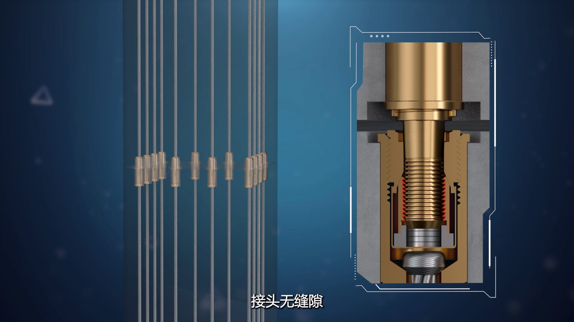 嘉兴欣创混土提建筑施工流程三维动画案例截图