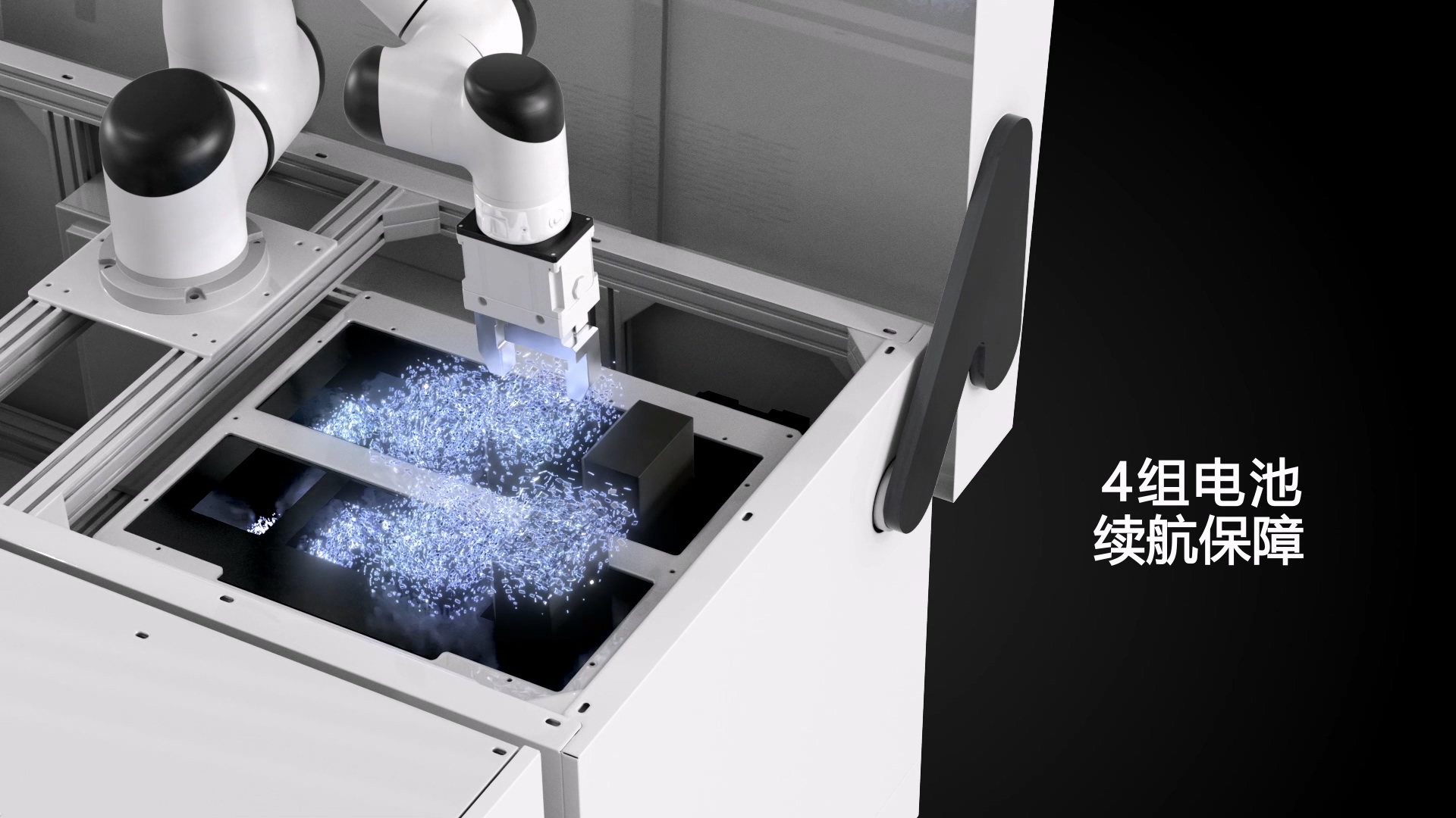 嘉兴无人机换电设备三维动画设备展示案例截图