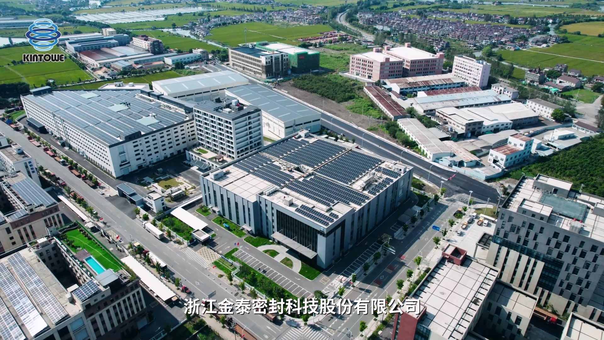 嘉兴产品宣传片三维动画产品展示案例截图