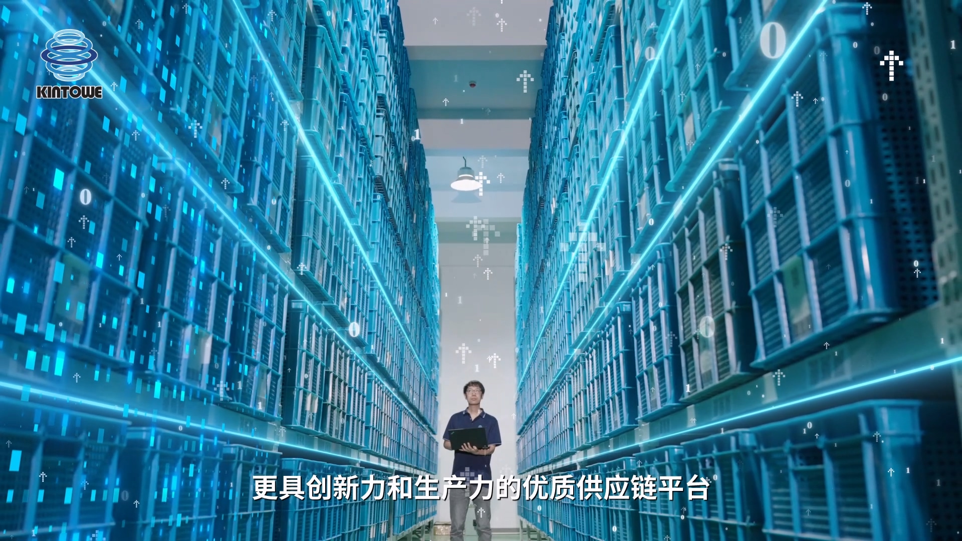 嘉兴产品宣传片三维动画产品展示案例截图