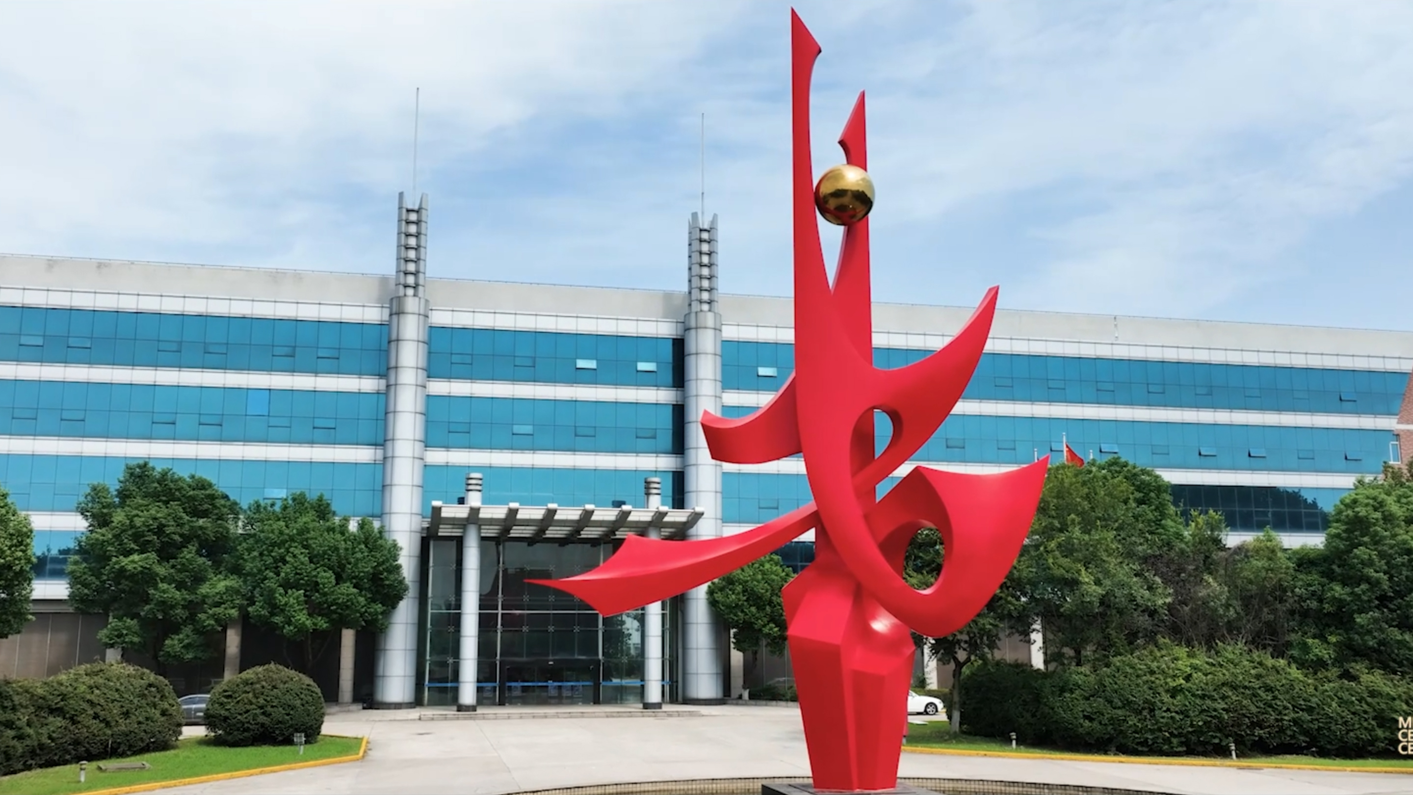 民丰百年宣传片三维动画