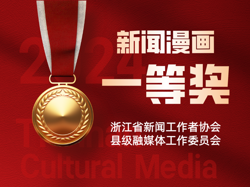 从二维到三维：工业动画的技术跃迁