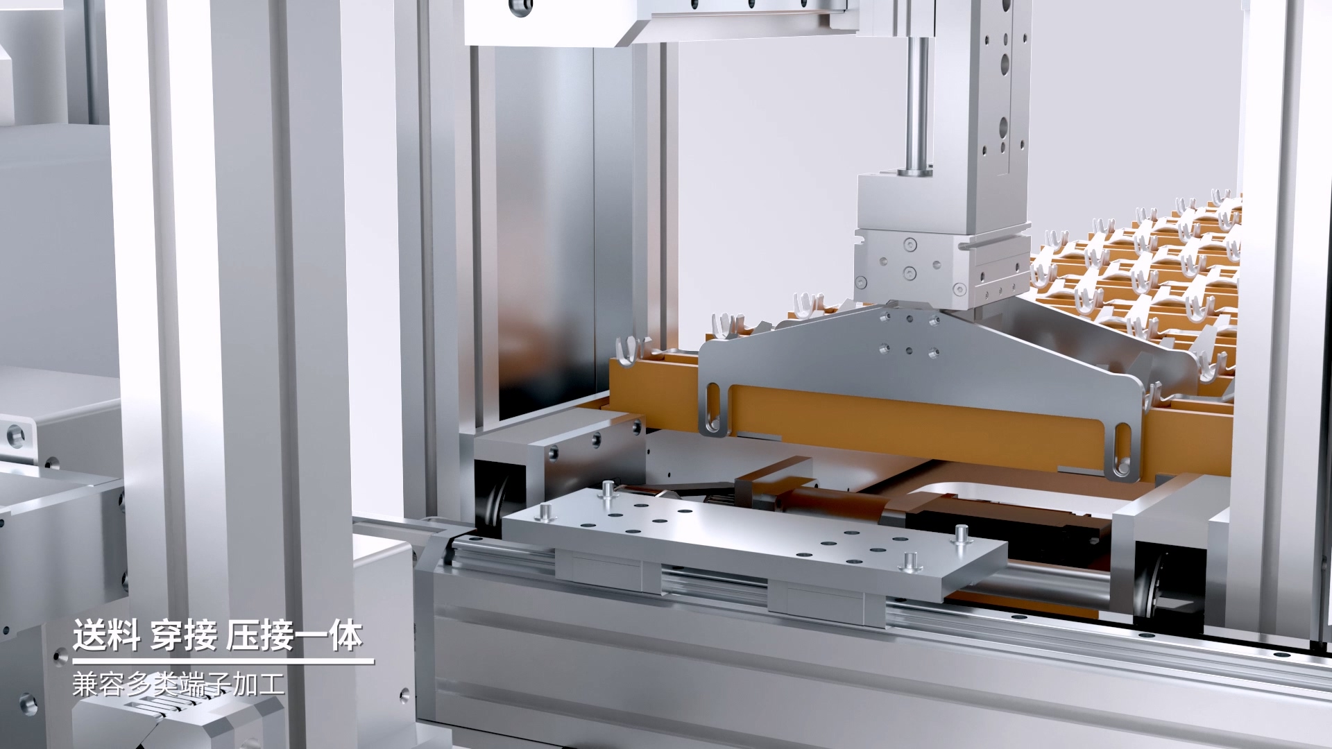 生产工艺动画展示案例截图