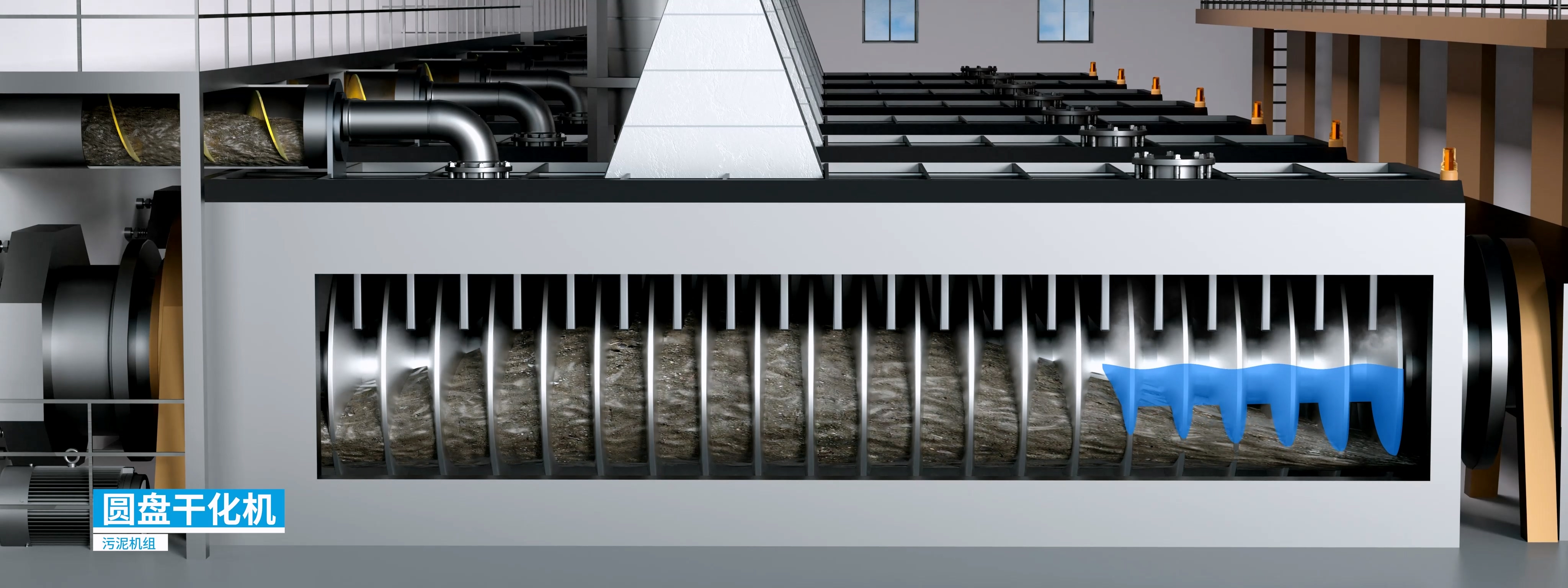 系统流程动画展示案例截图