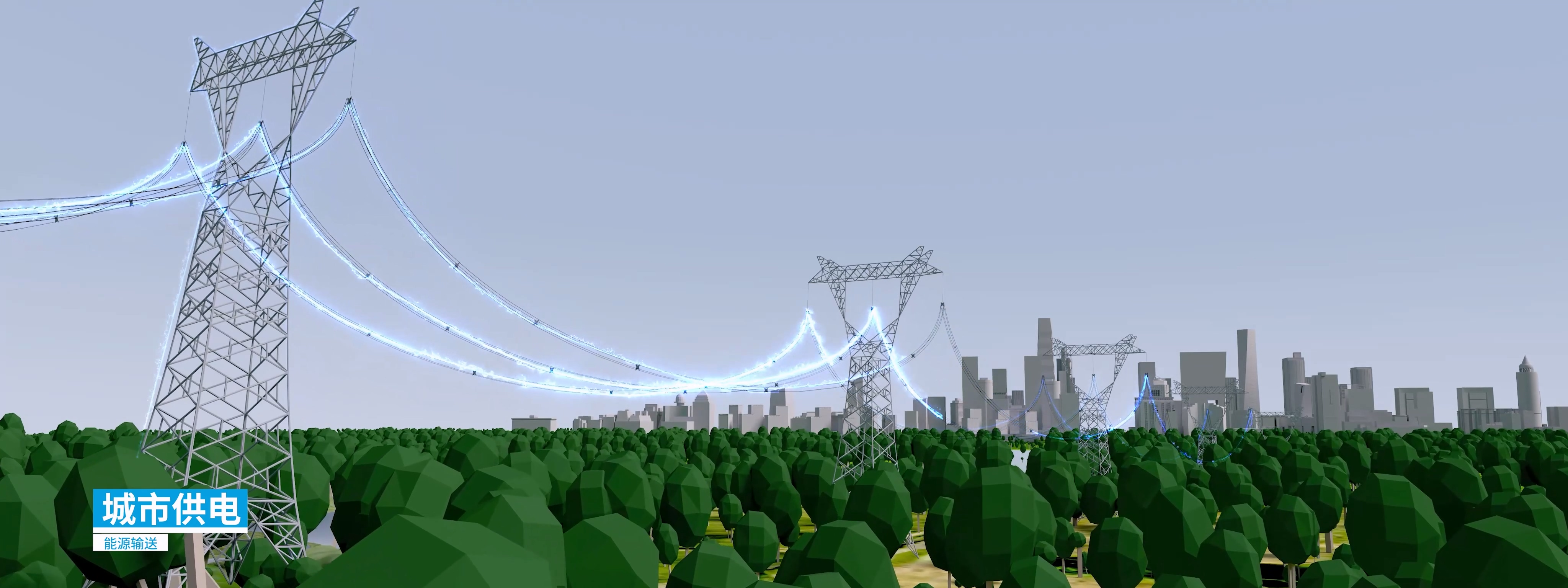 系统流程动画展示案例截图