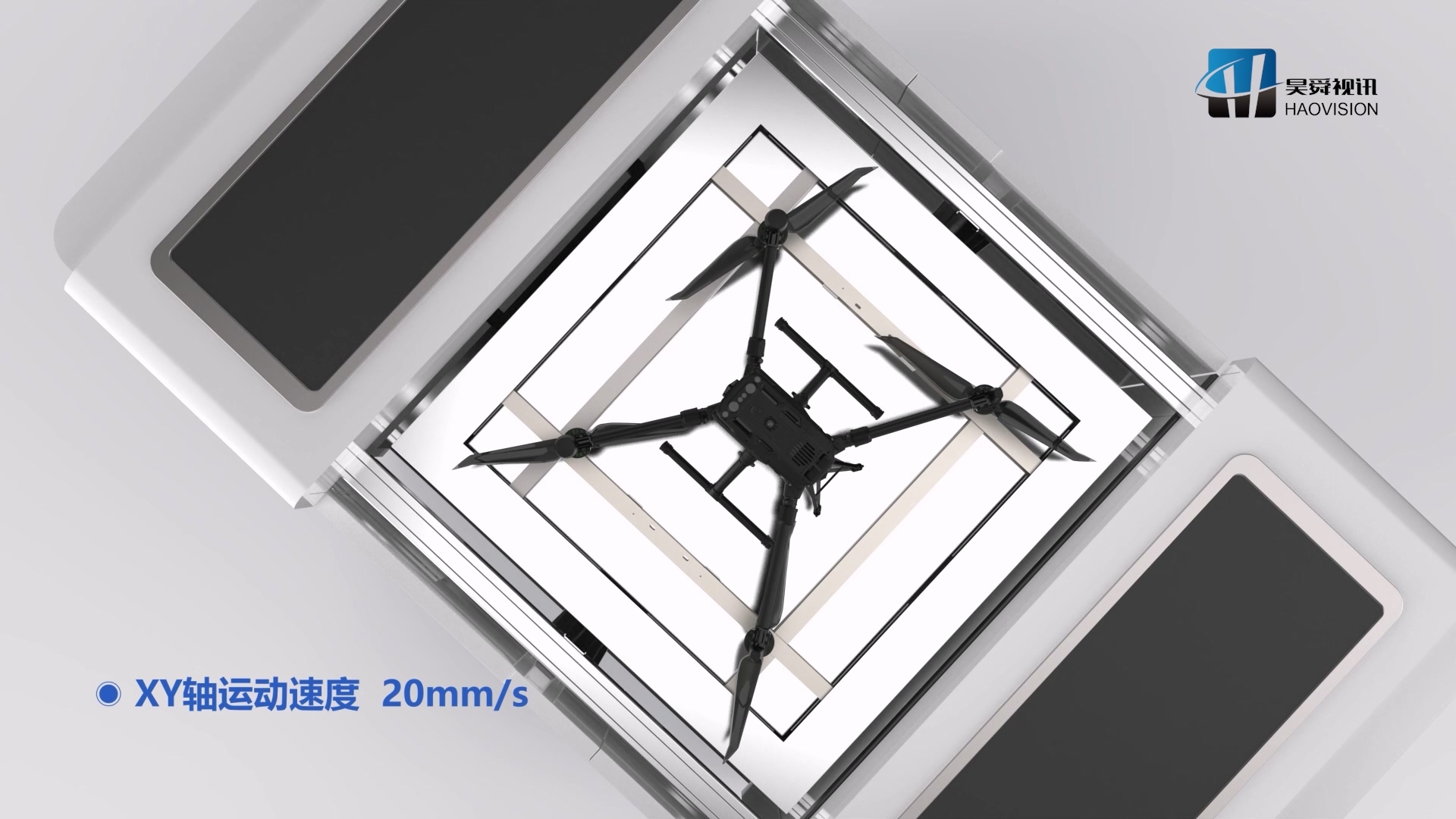 产品展示动画案例截图