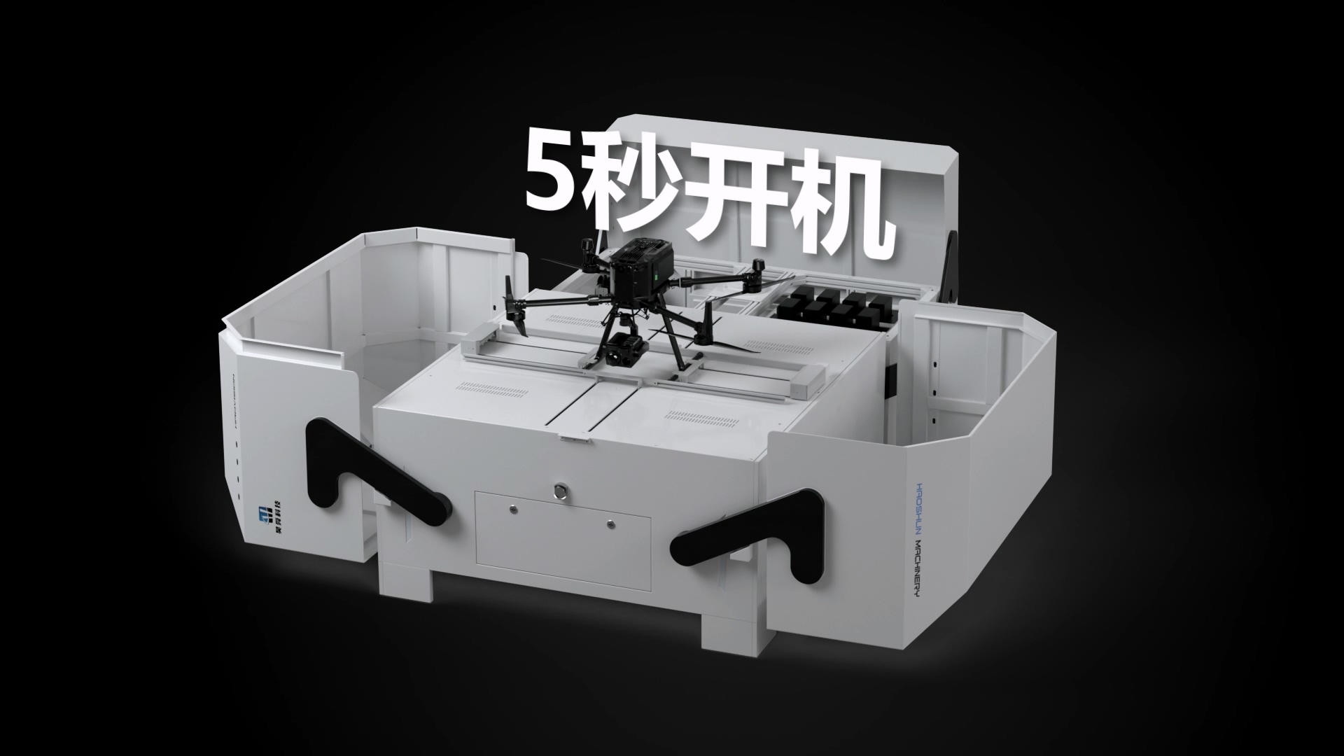 为什么工业机械企业正在被三维动画重新定义展示逻辑？