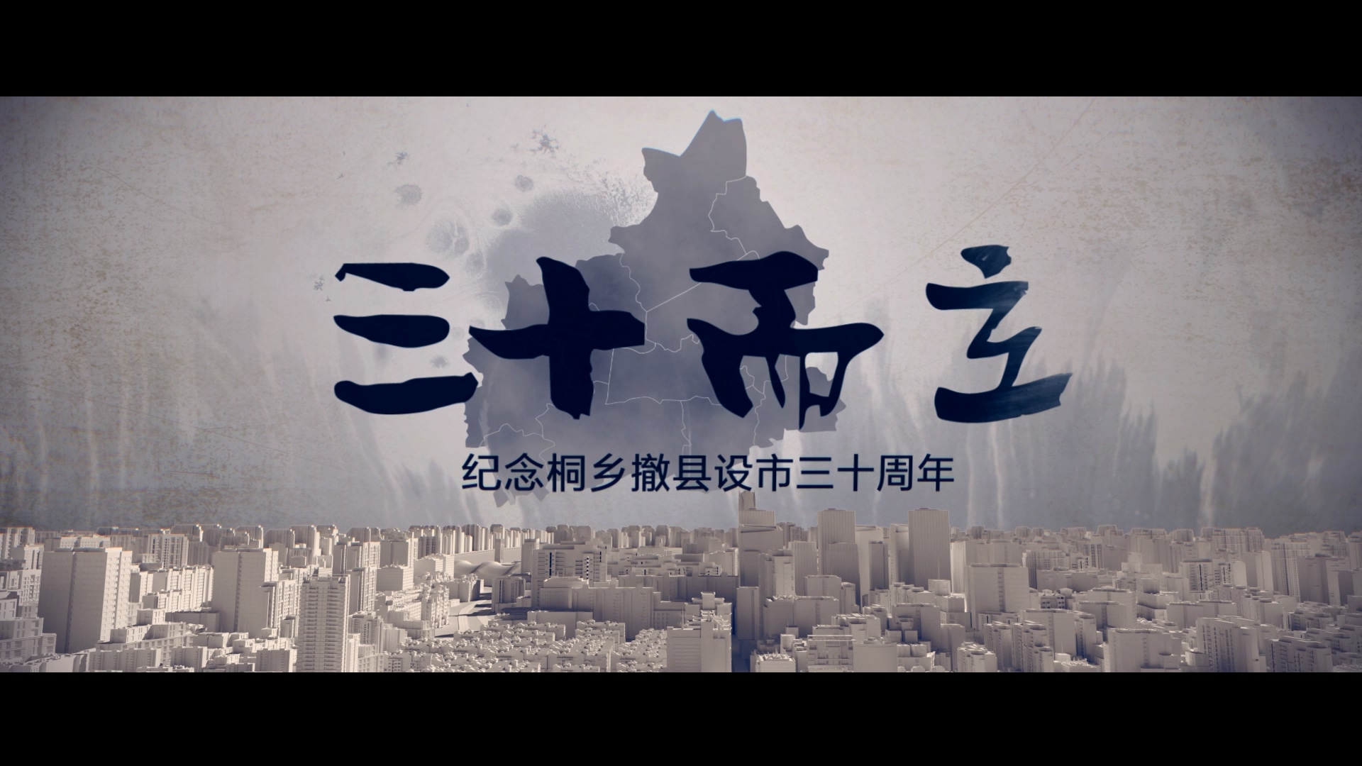工业视频询盘转化率翻倍指南：让你的客户看完就想联系你