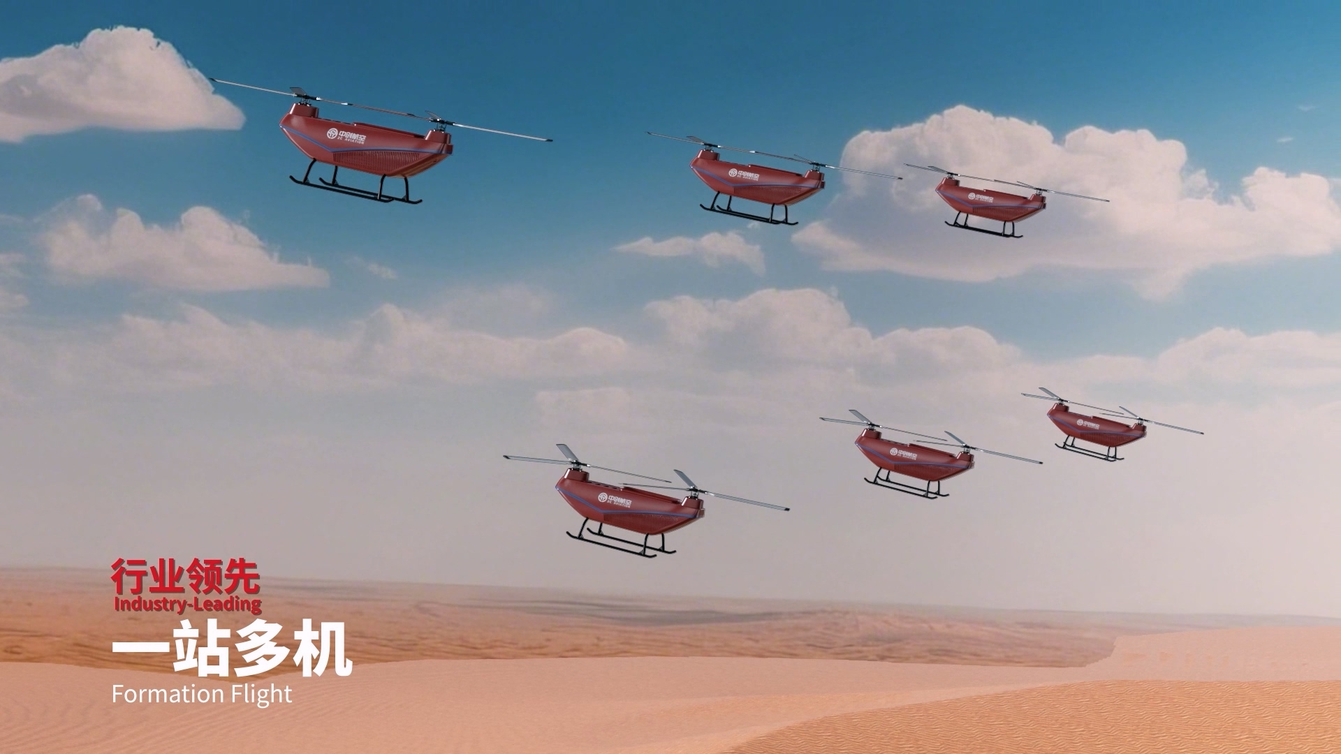 工业三维动画凭什么成为制造业营销的