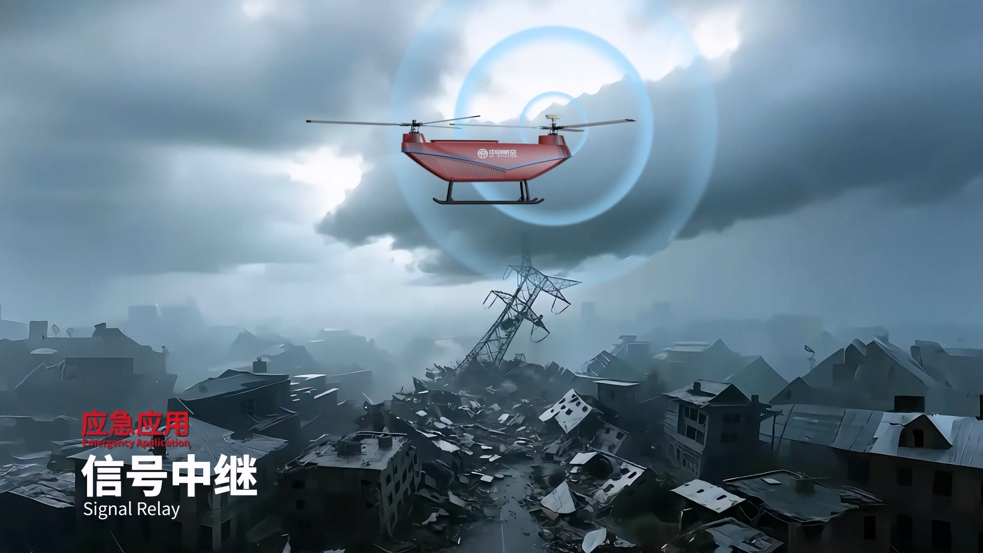 工业三维动画选对制作公司，三个标准避免踩坑