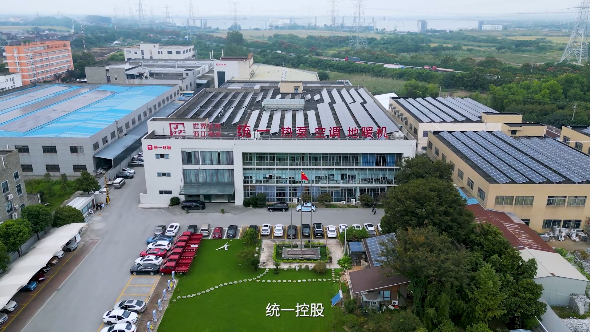 工业三维动画如何重塑制造业的数字化营销格局