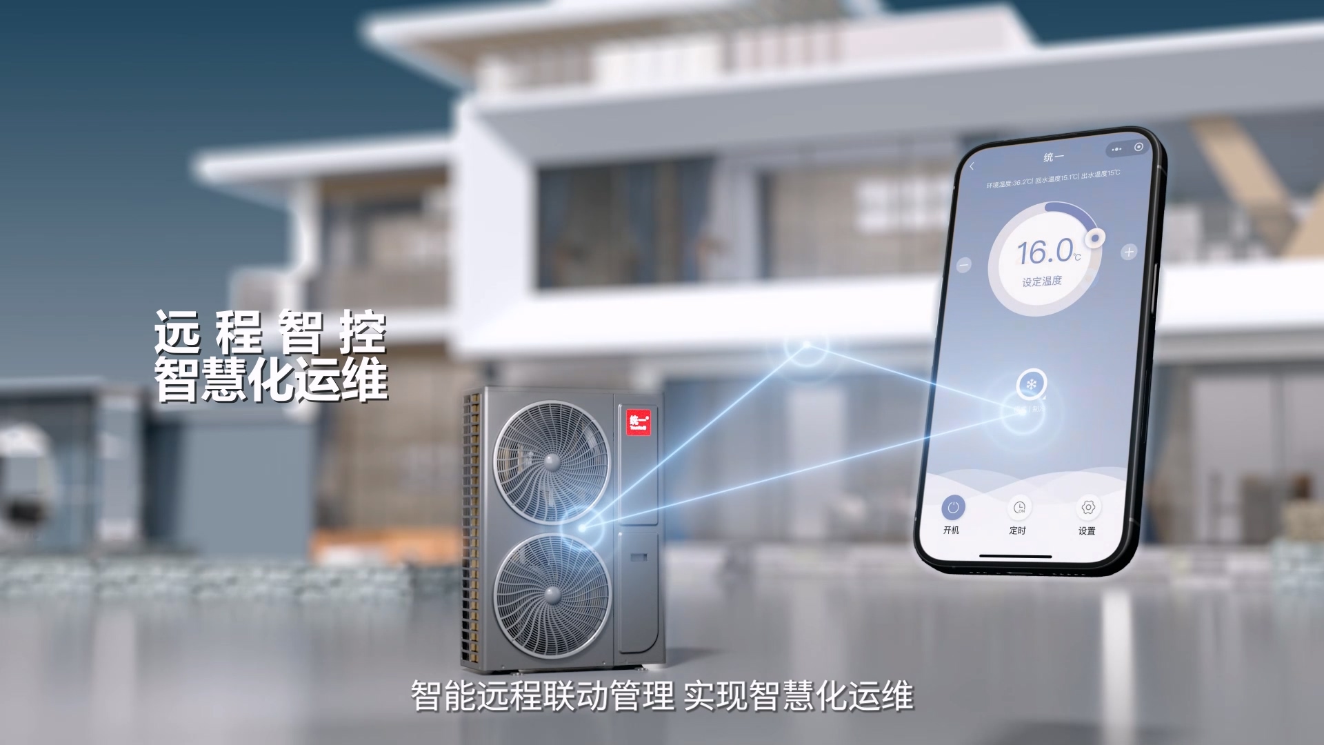 还在用静态图片卖工业品？你的竞争对手已经用三维动画赢单了